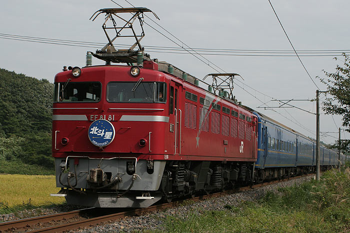 北斗星 カシオペアef81ギャラリー